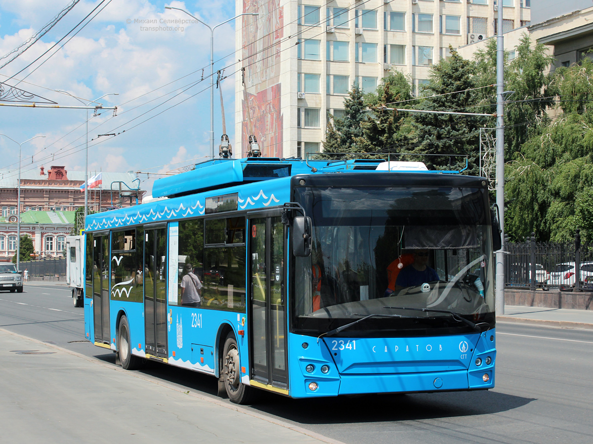 Саратов, СВАРЗ-МАЗ-6275 № 2341