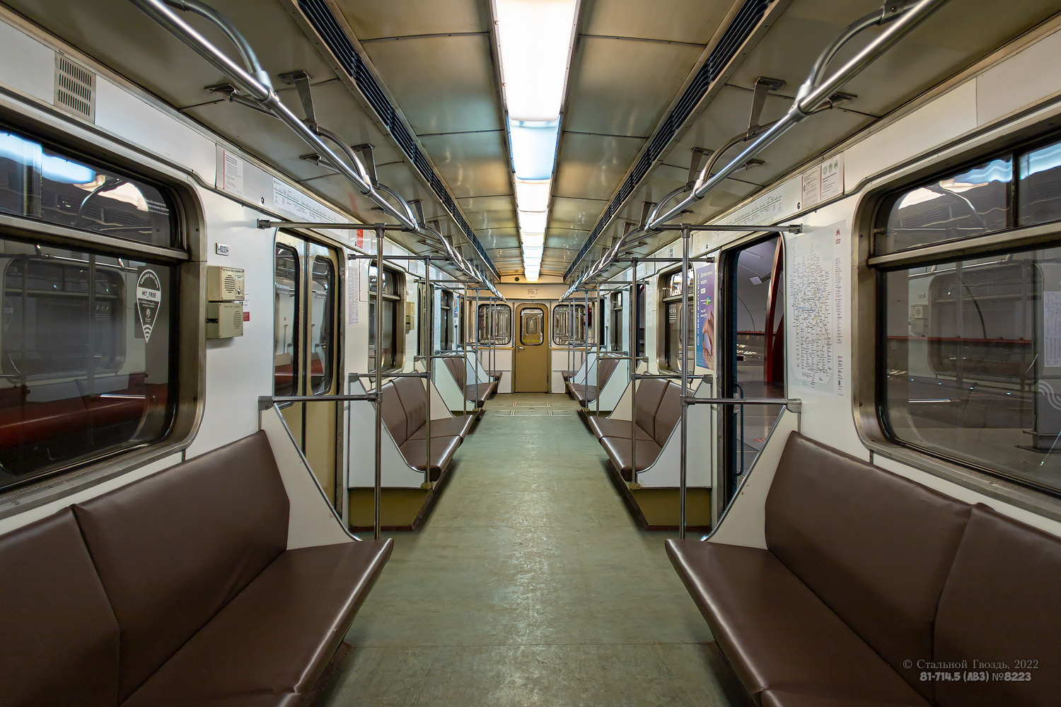 Москва, 81-714.5 (ЛВЗ/ВМ) № 8223