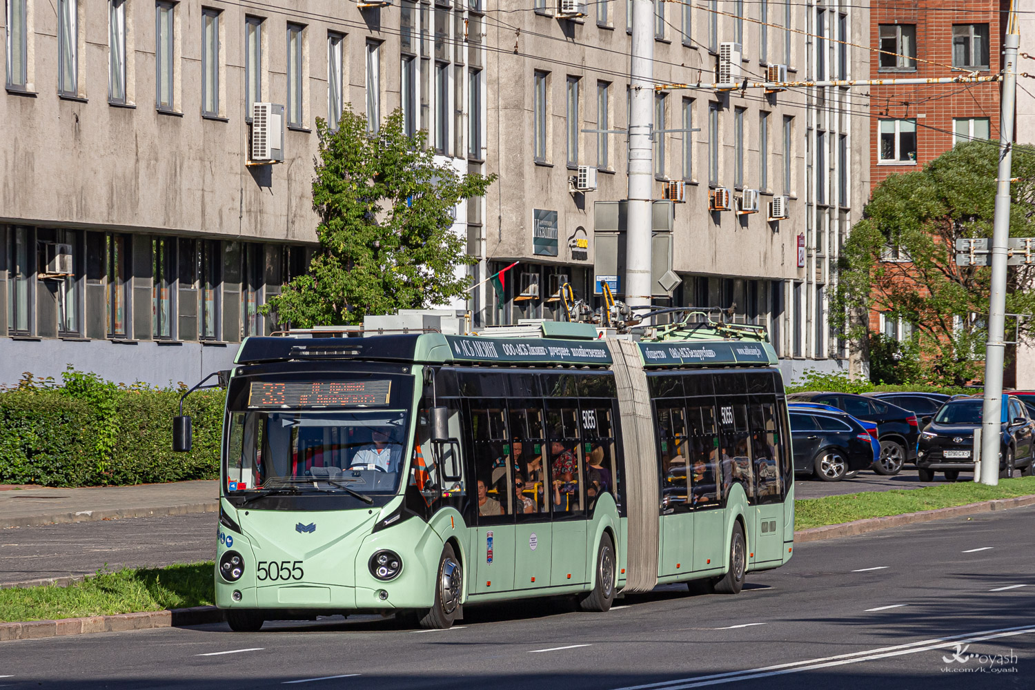 Минск, БКМ 43300D № 5055