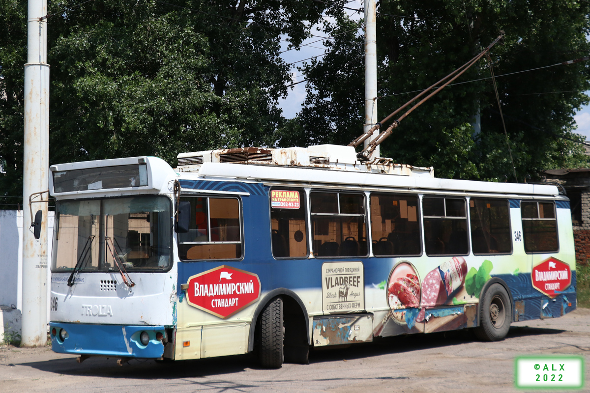 Воронеж, ЗиУ-682Г-016.04 № 346