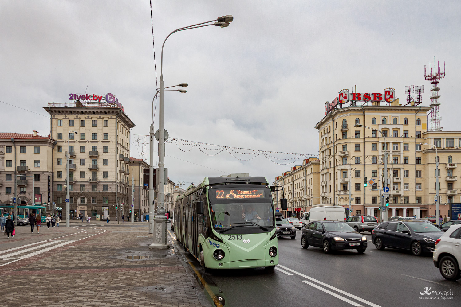 Минск, БКМ 43300D № 2513