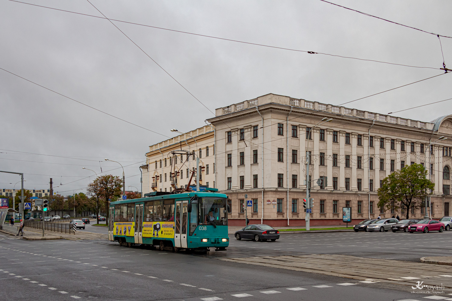 Минск, БКМ 60102 № 038