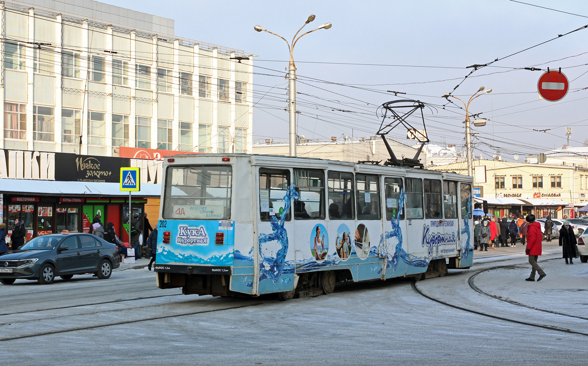 Иркутск, 71-605А № 202