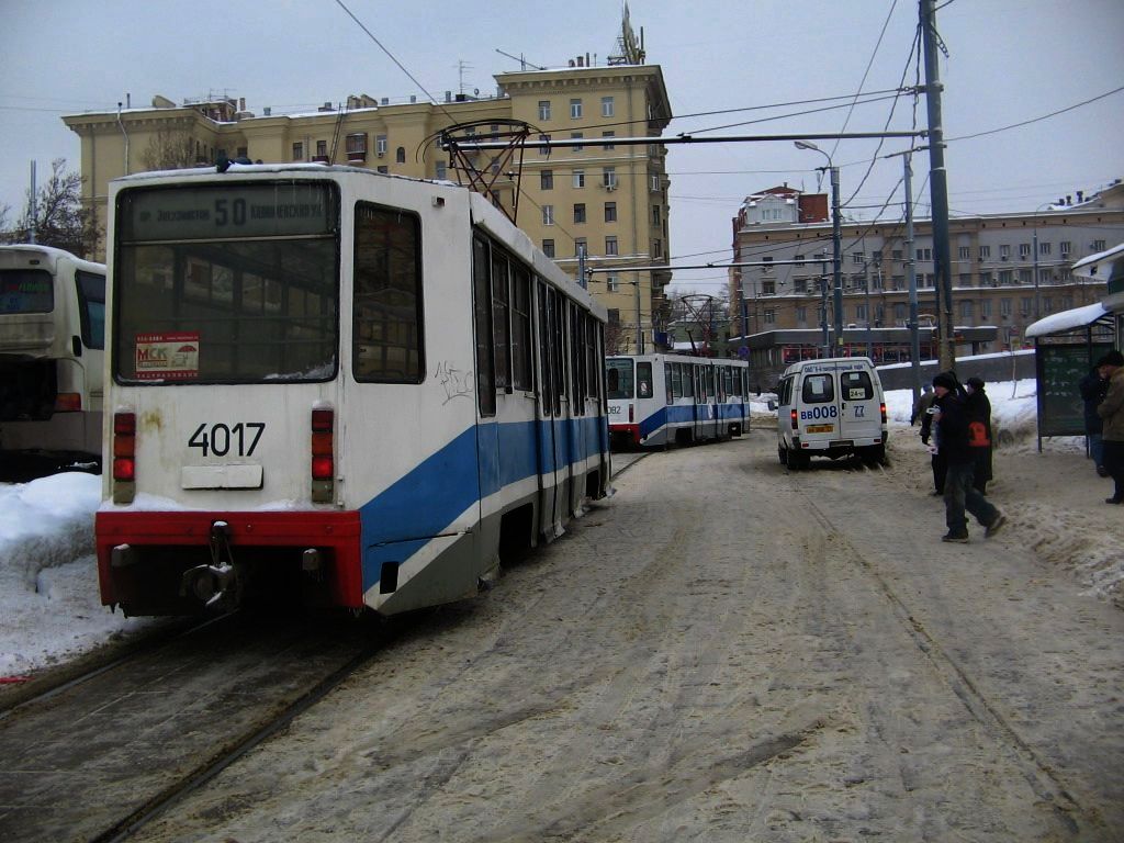 Москва, 71-608К № 4017
