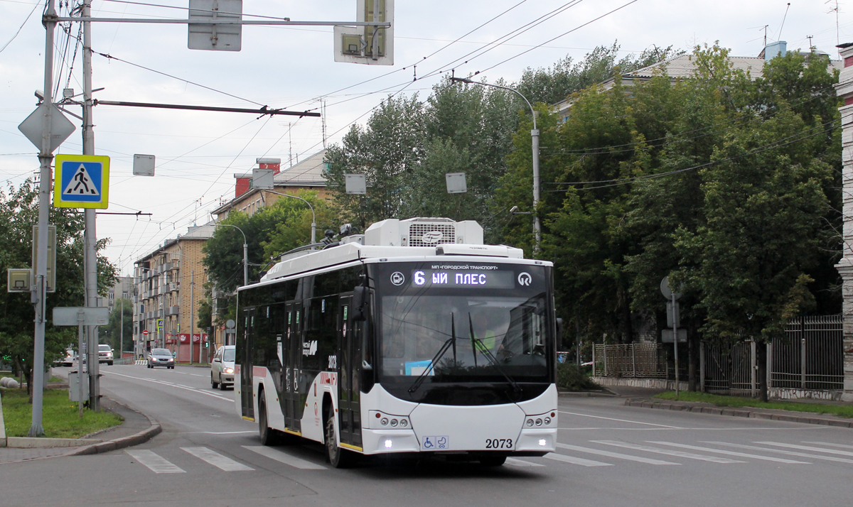 Красноярск, ВМЗ-5298.01 «Авангард» № 2073