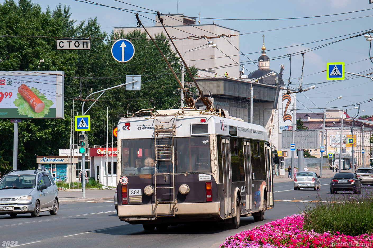Томск, БКМ 321 № 384