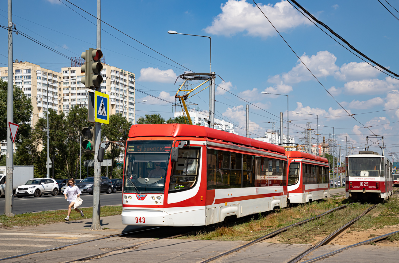 Самара, 71-623-02.01 № 943