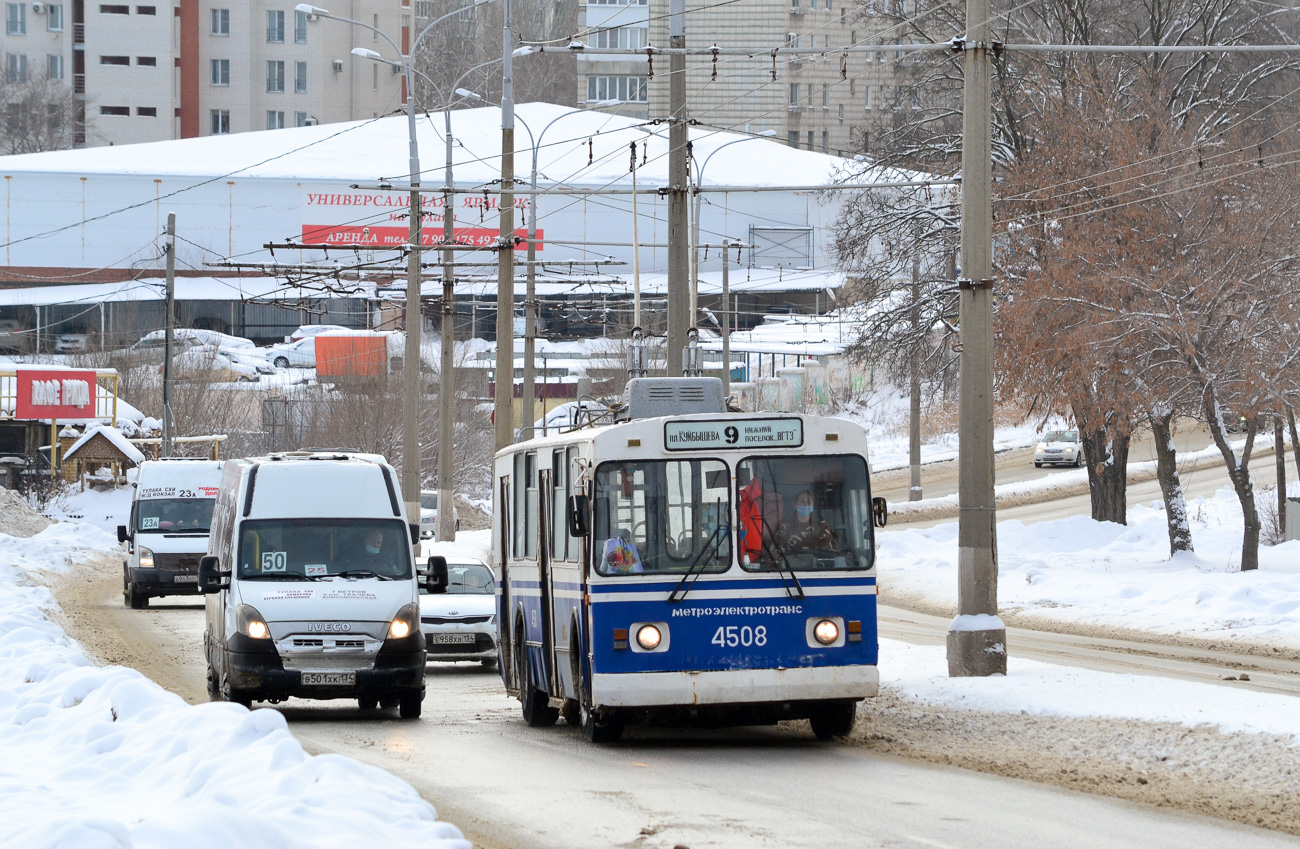 Волгоград, ЗиУ-682В [В00] № 4508