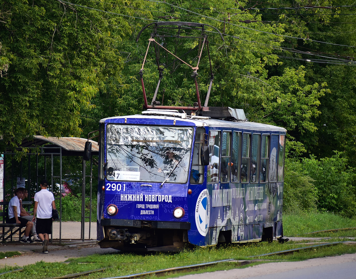 Нижний Новгород, Tatra T6B5SU № 2901 Нижний Новгород, Tatra T6B5SU № 2901