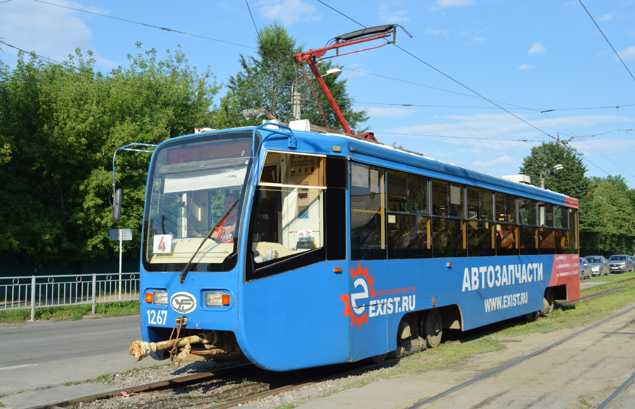 Ульяновск, 71-619А-01 № 1267