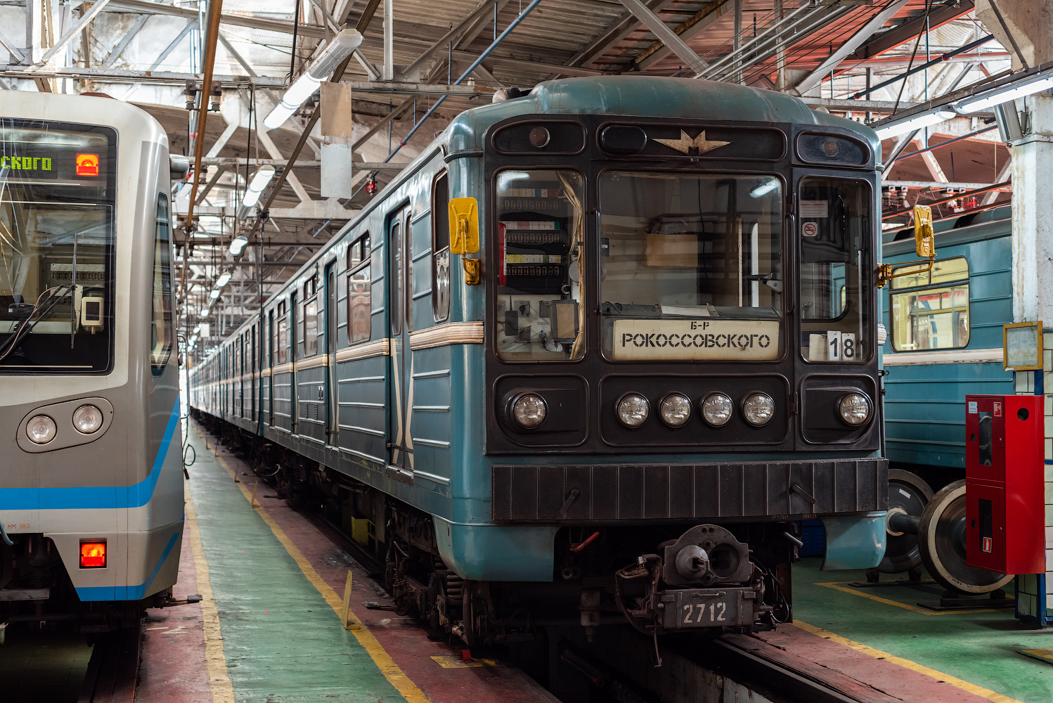 Москва, 81-717.5М (МВМ) № 2712