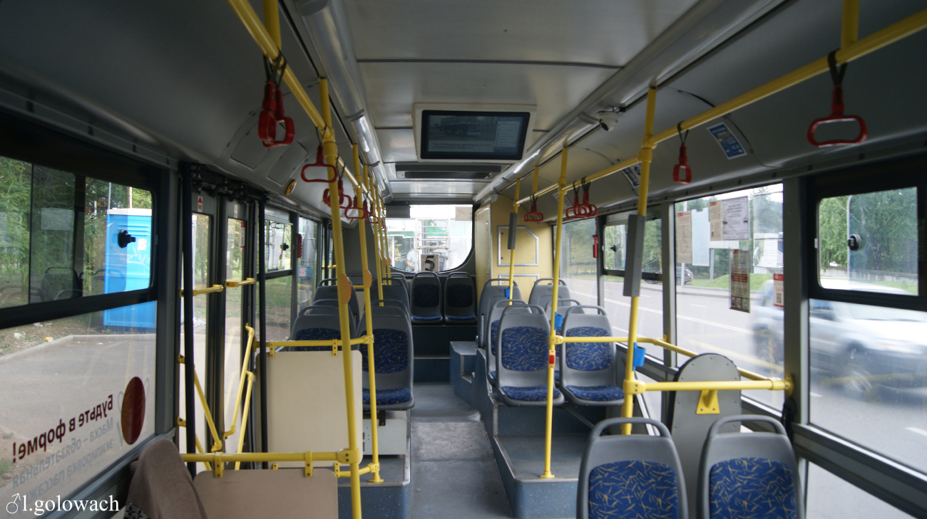 Krasnojarsk, VMZ-5298.01 “Avangard” č. 2020