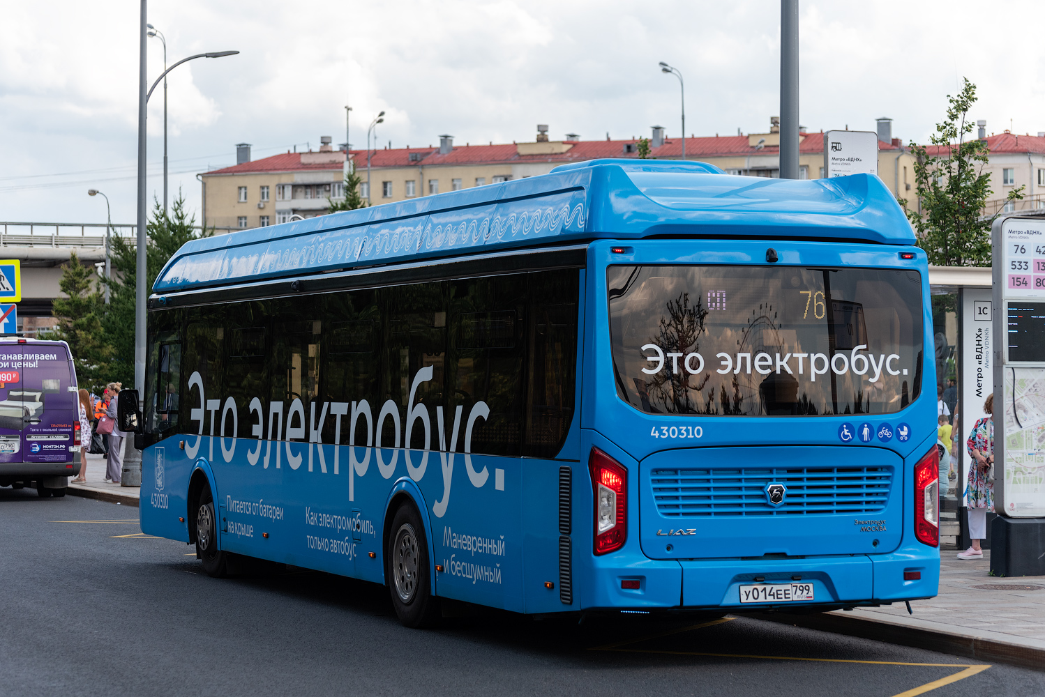 Москва, ЛиАЗ-6274 № 430310