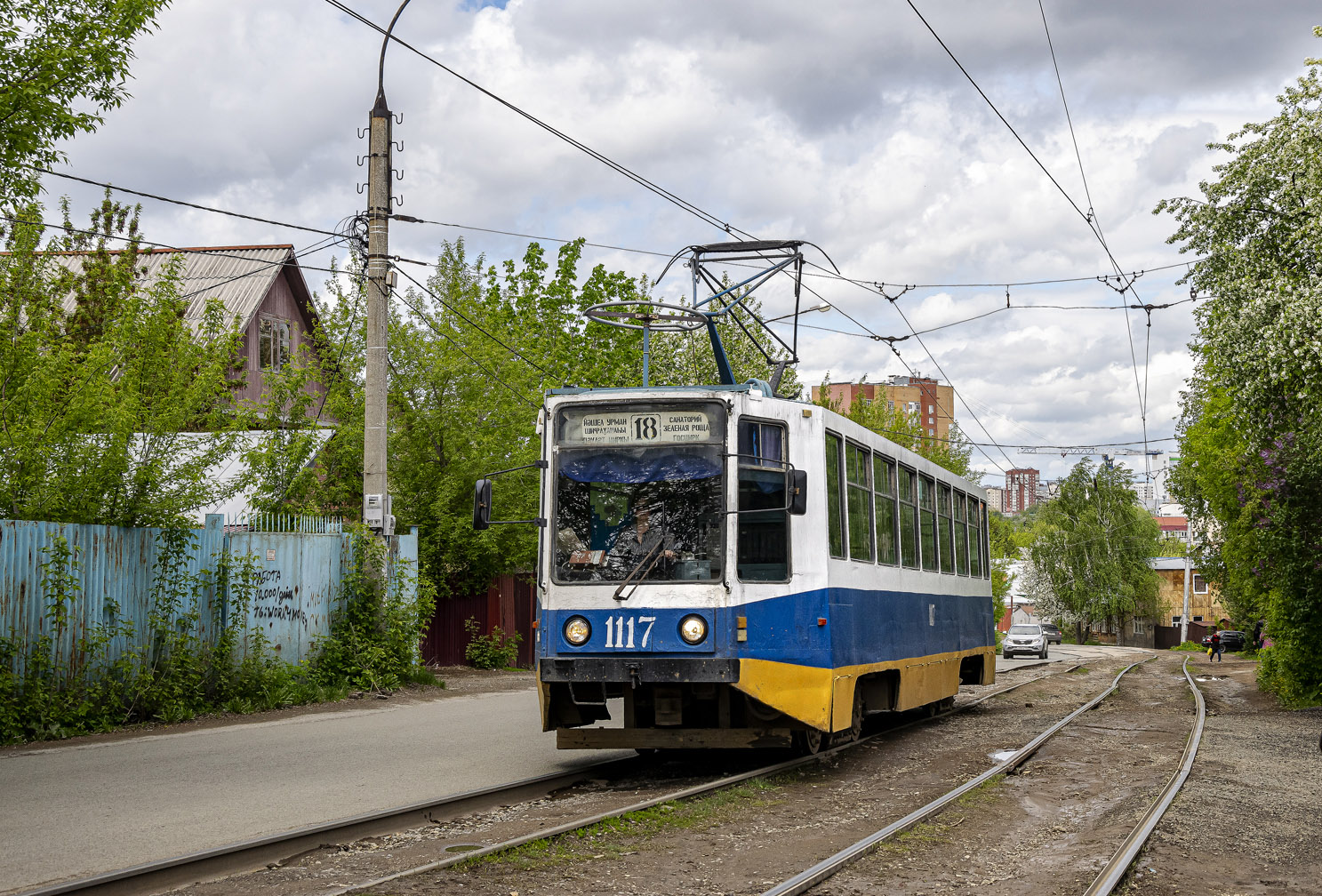 Уфа, 71-608К № 1117