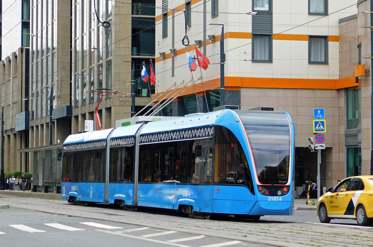 Moscow, 71-931M “Vityaz-M” № 31014