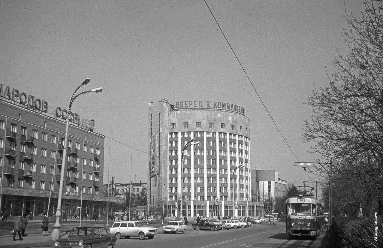 Екатеринбург, Tatra T3SU № 249; Екатеринбург — Исторические фотографии