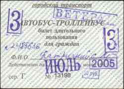 148 КБ