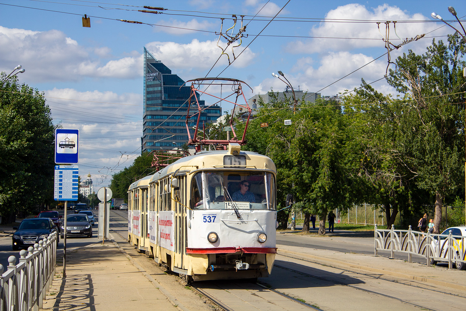 Екатеринбург, Tatra T3SU № 537