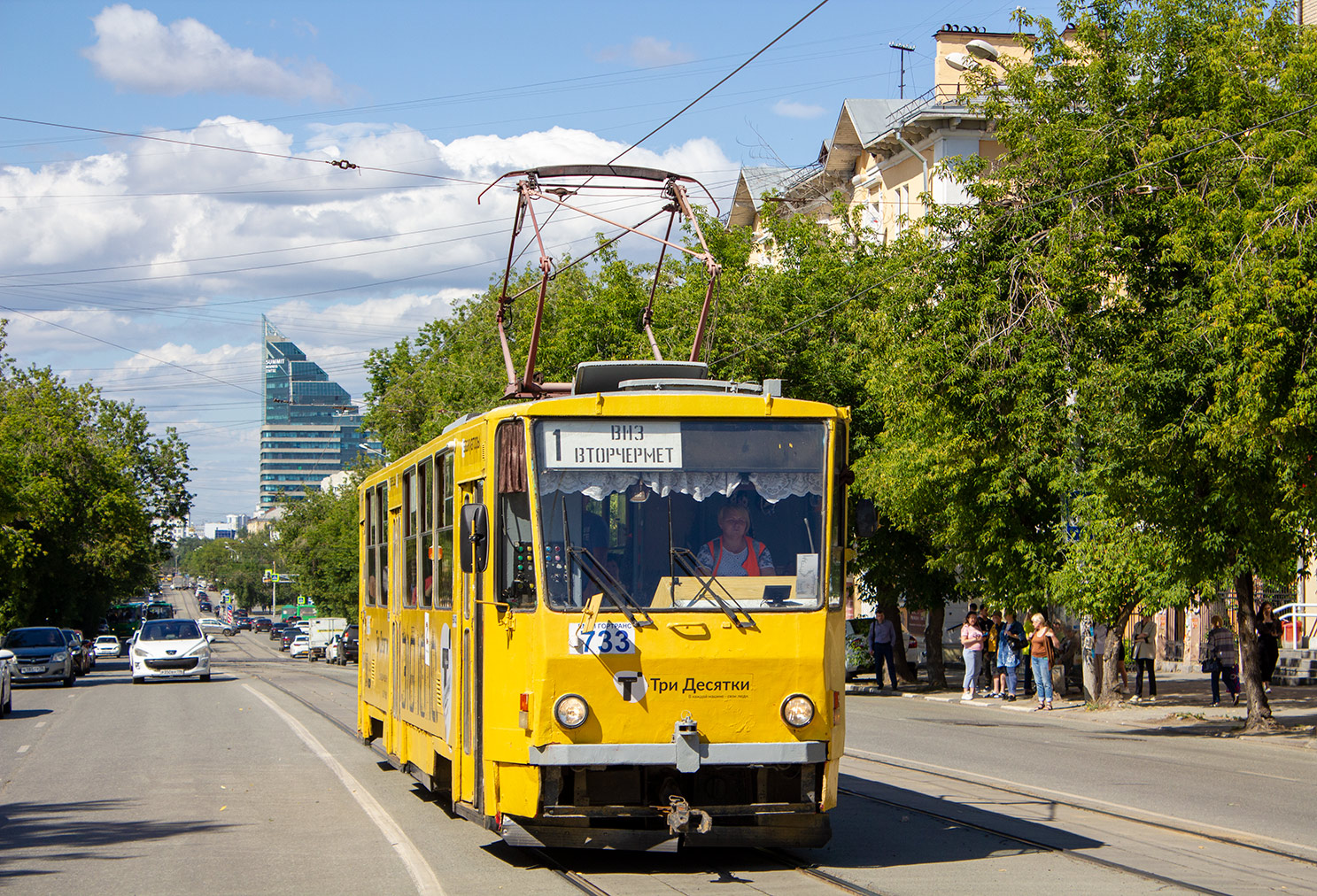 Екатеринбург, Tatra T6B5SU № 733
