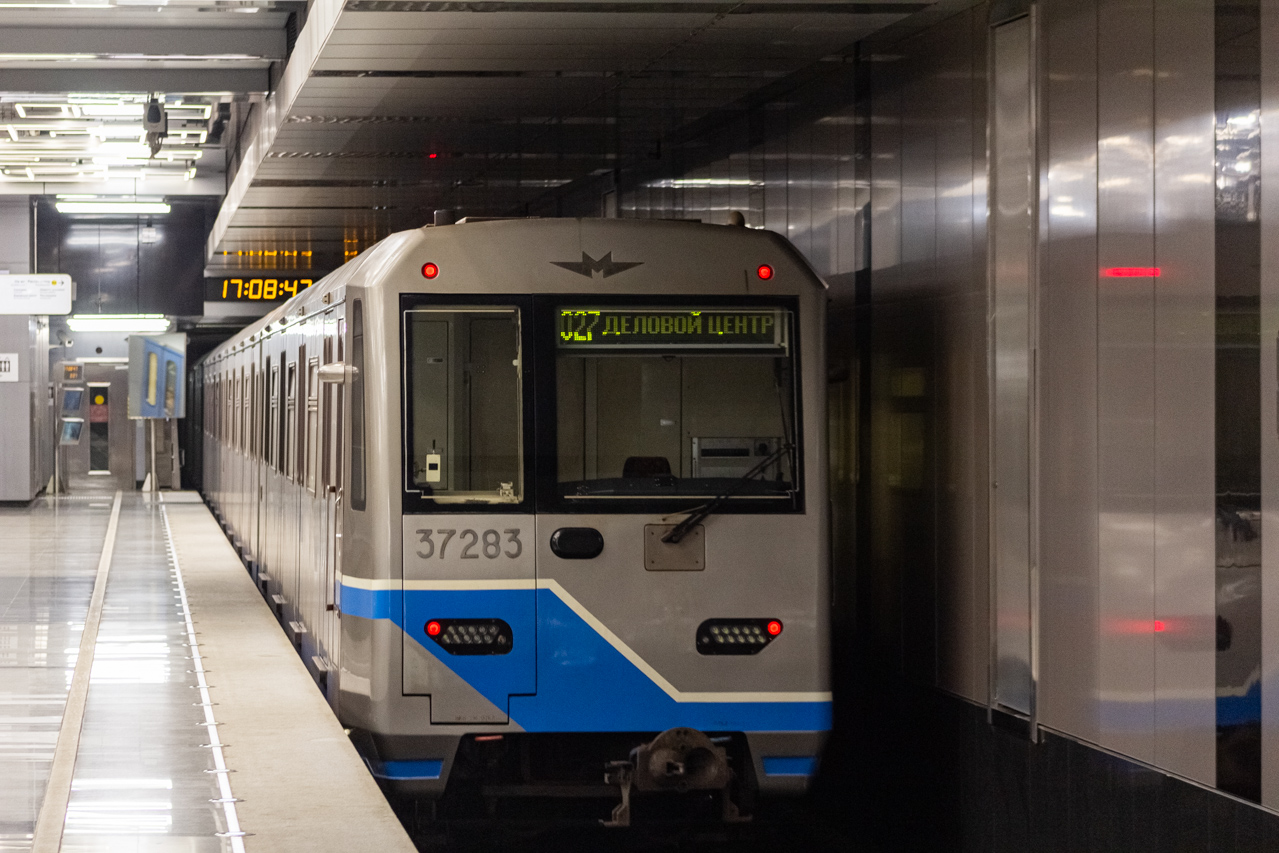 Moskau, 81-760 Nr. 37283