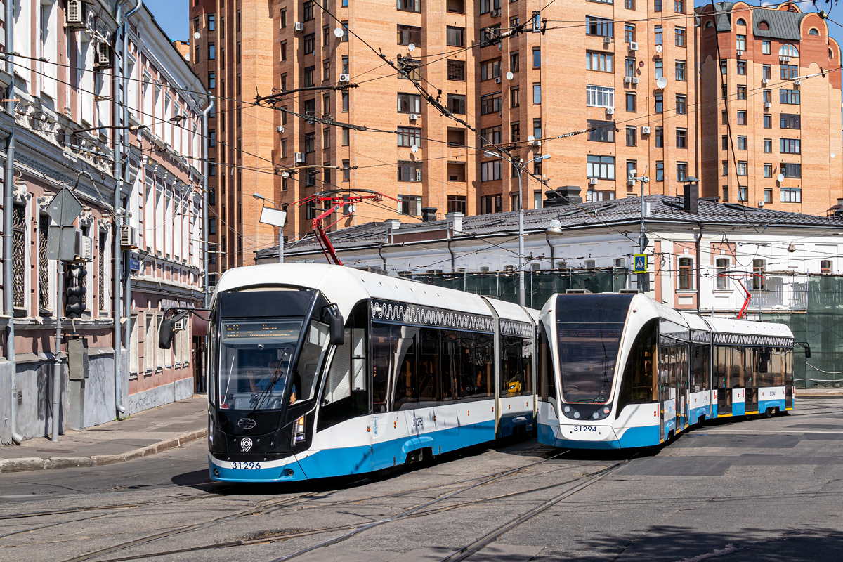 Москва, 71-931М «Витязь-М» № 31294