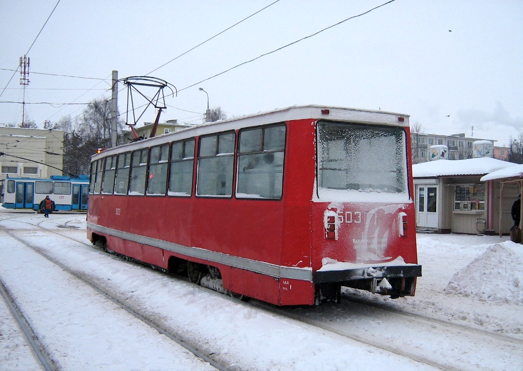 Witebsk, 71-605A Nr 503