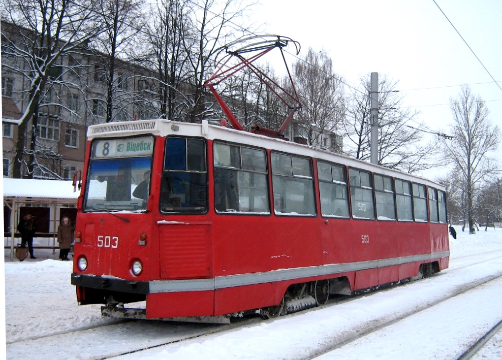 Витебск, 71-605А № 503