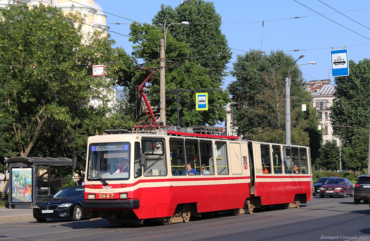 Санкт-Петербург, ЛВС-86К № 3047