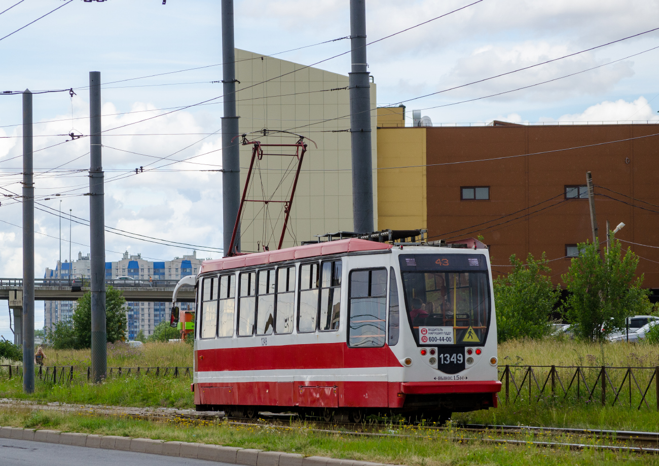 სანქტ-პეტერბურგი, 71-134A (LM-99AVN) № 1349