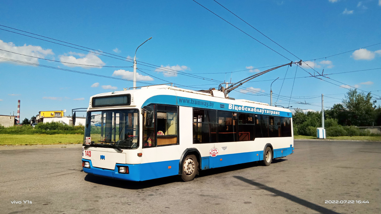 Витебск, БКМ 32102 № 143; Витебск — Конечные остановки/диспетчерские станции