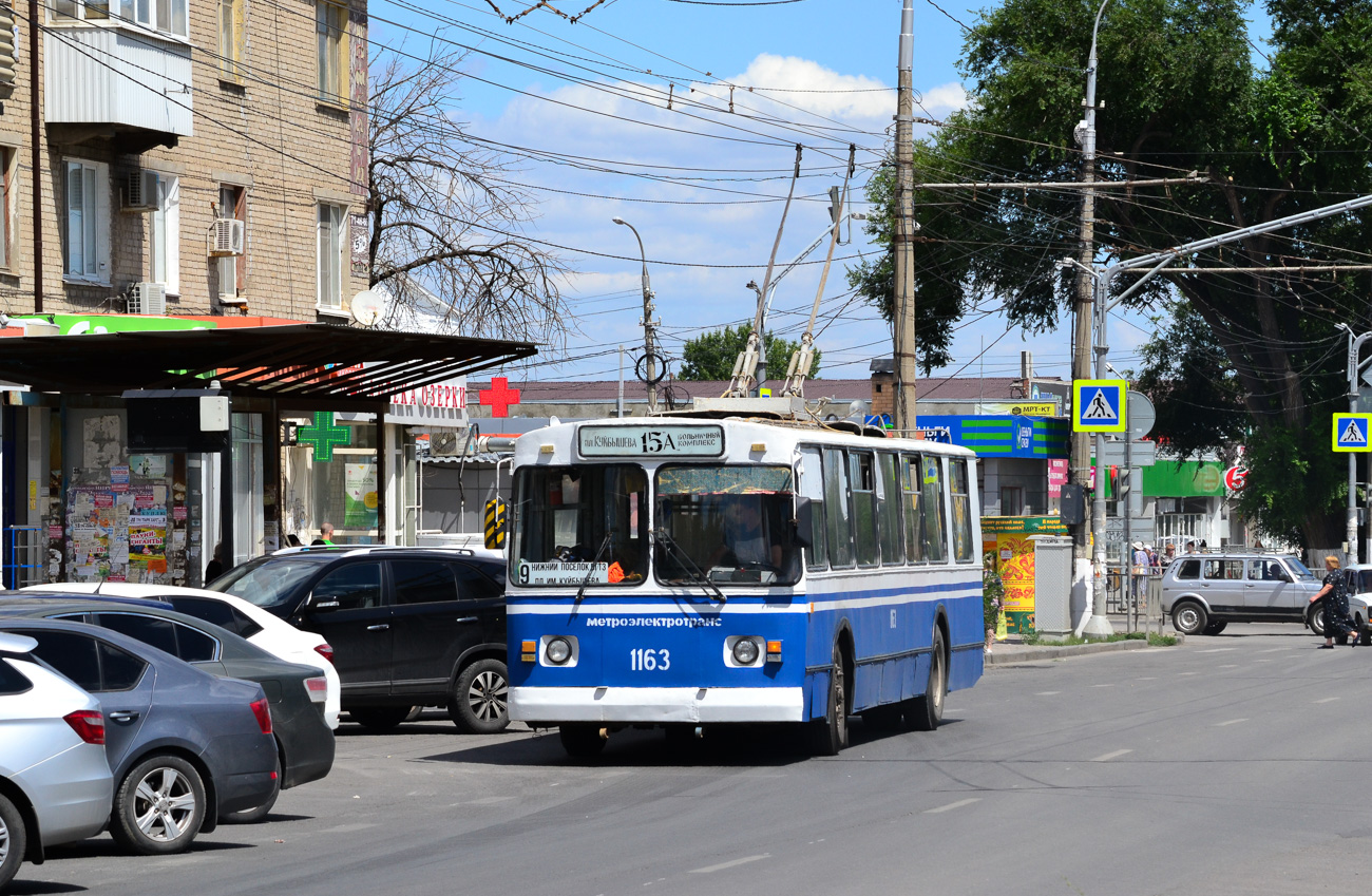 Volgográd, ZiU-682V-012 [V0A] — 1163