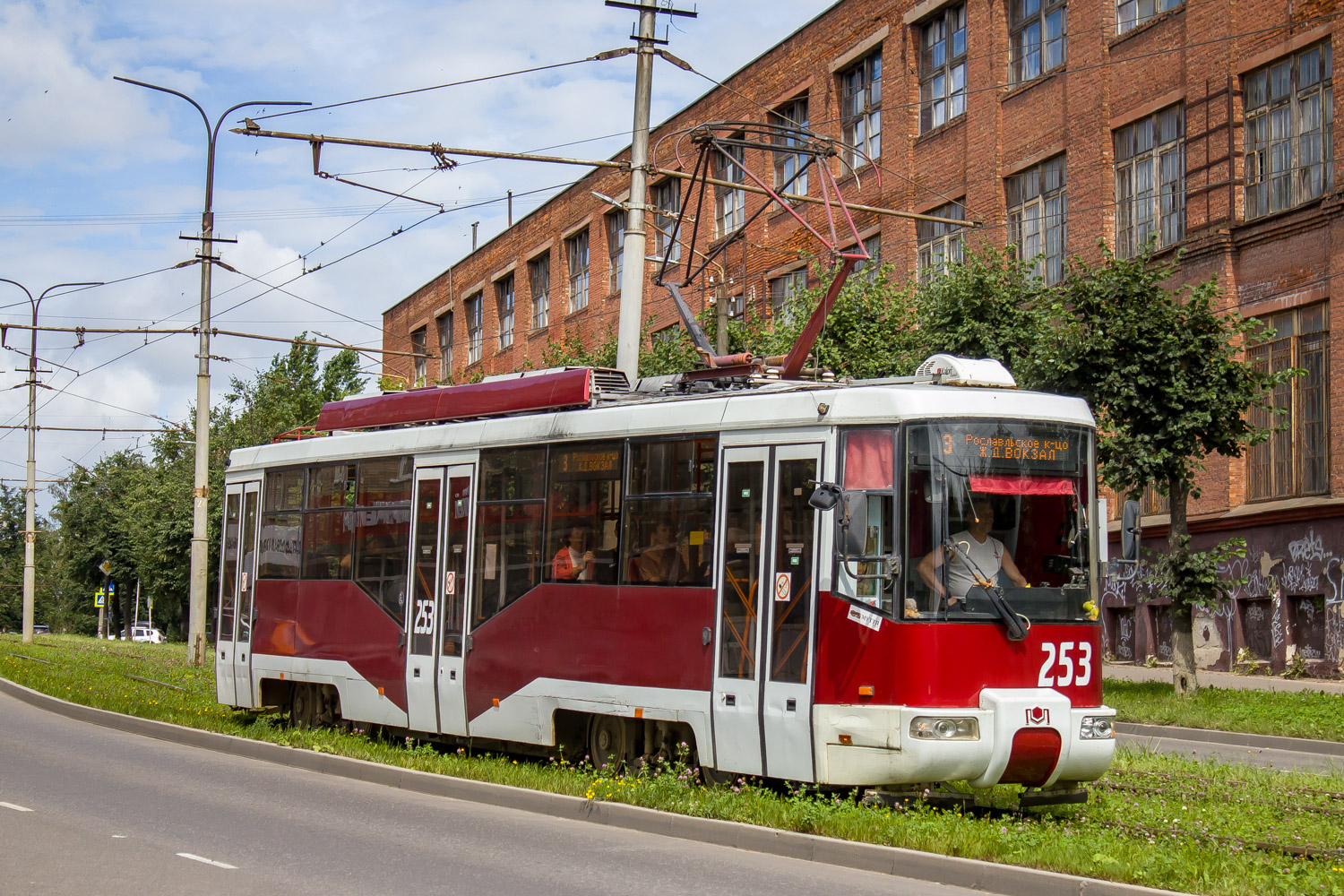 Смоленск, БКМ 62103 № 253