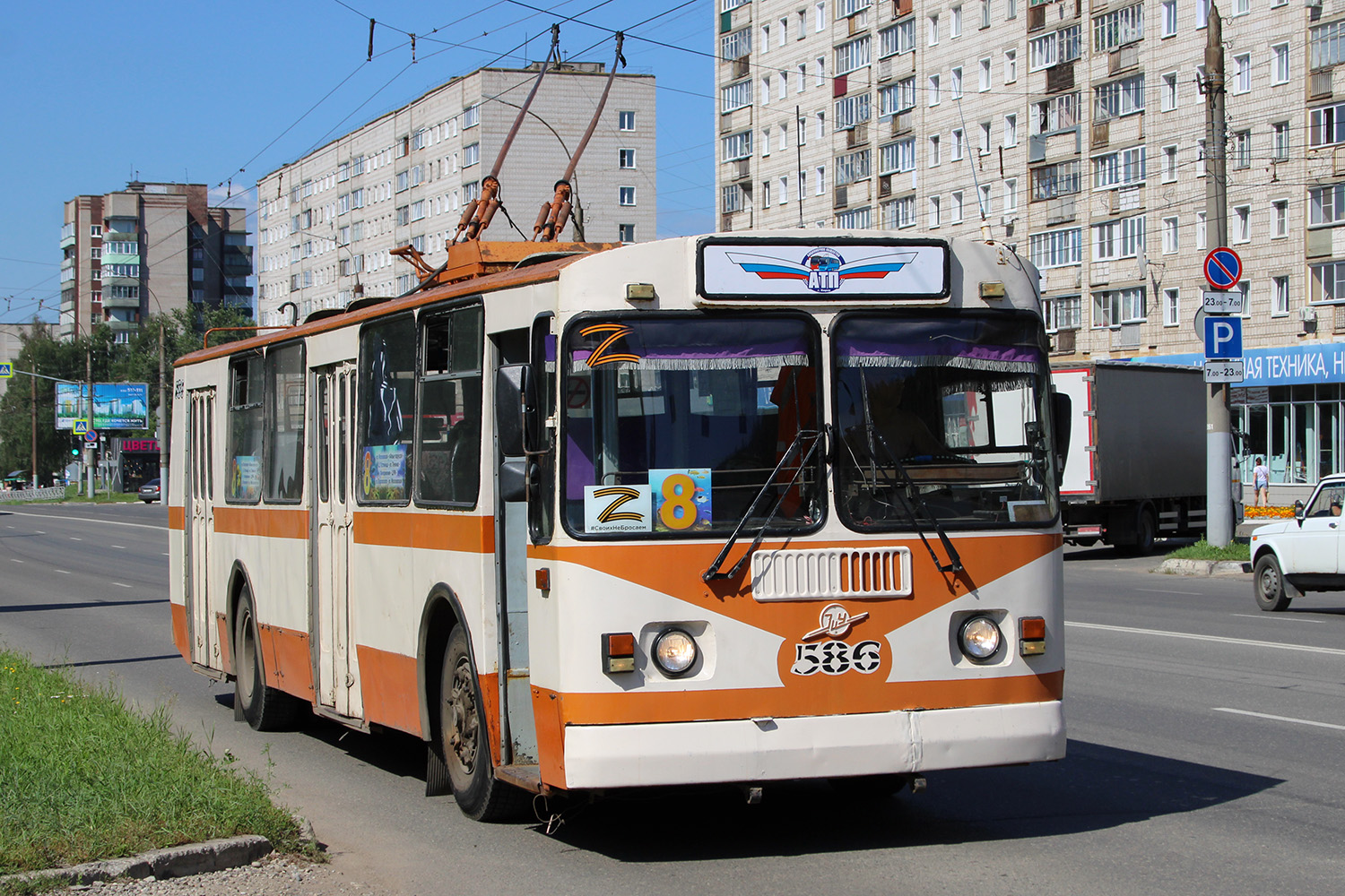 Киров, ЗиУ-682Г-012 [Г0А] № 586