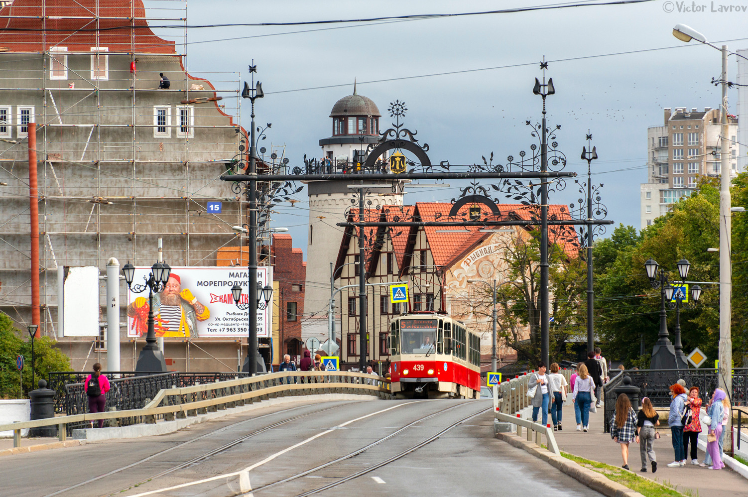 Kaliningrad, Tatra KT4SU № 439