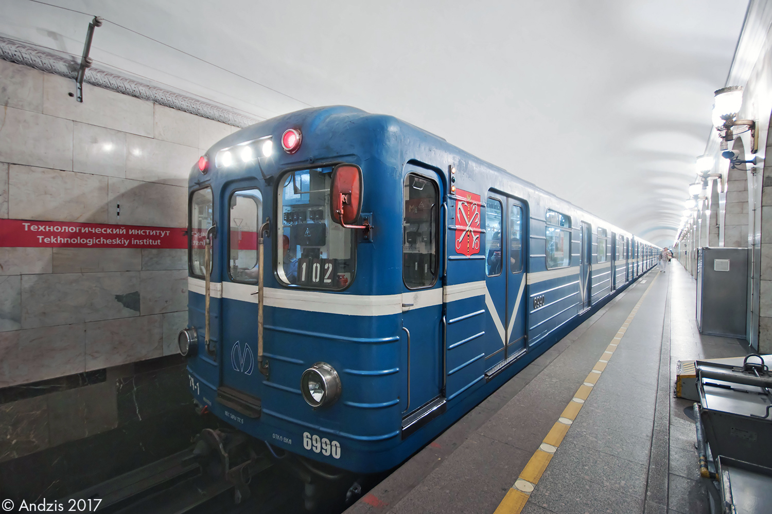 Pietari, Ema-502 # 6990