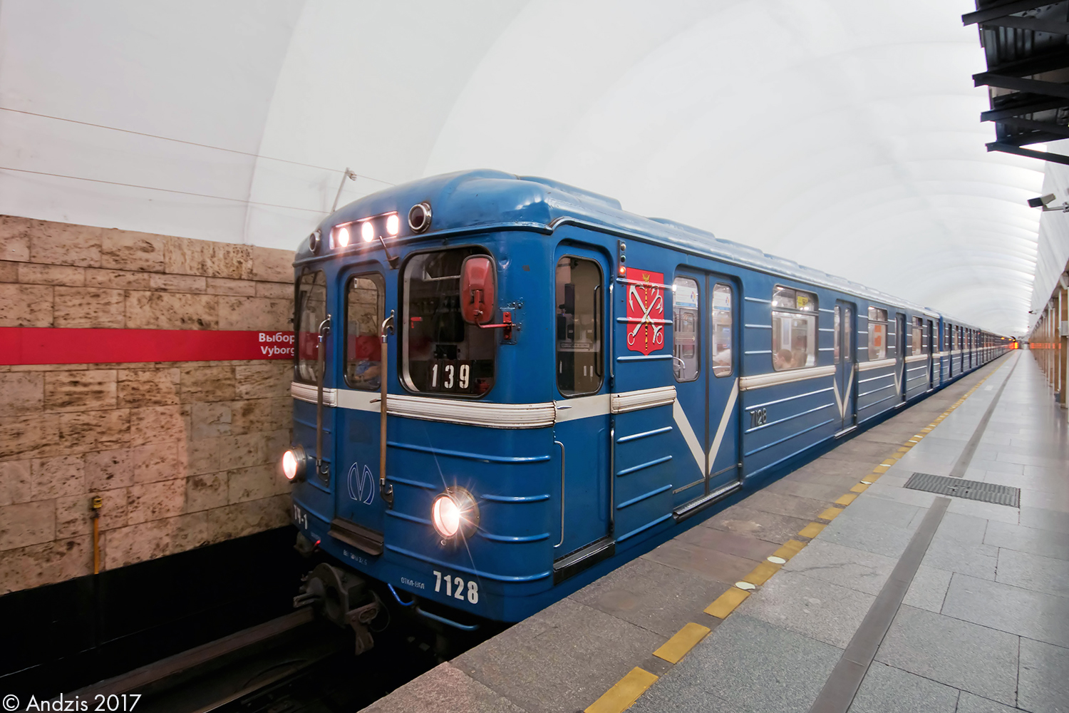 Saint-Pétersbourg, Ema-502 N°. 7128