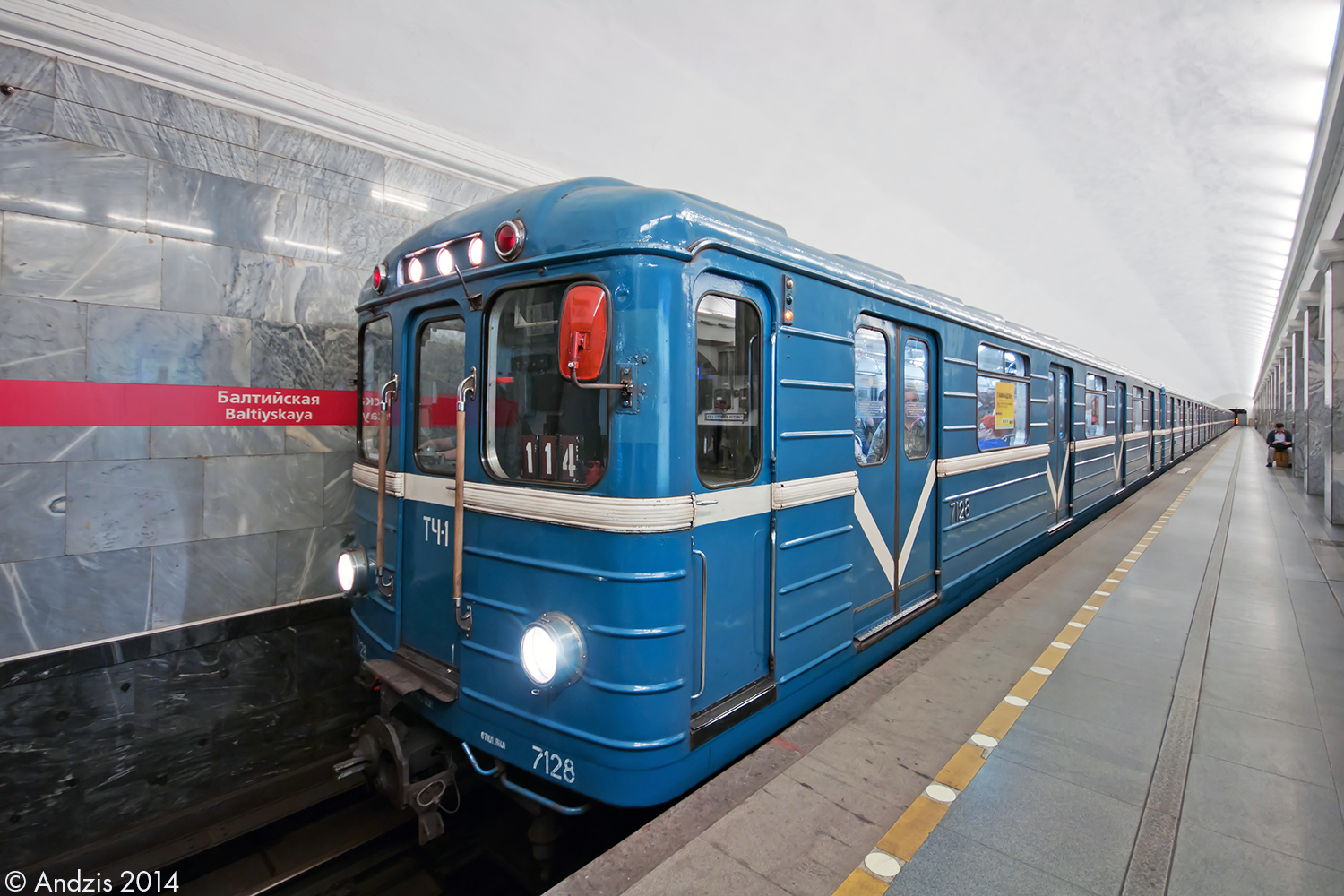 Санкт-Петербург, Ема-502 № 7128