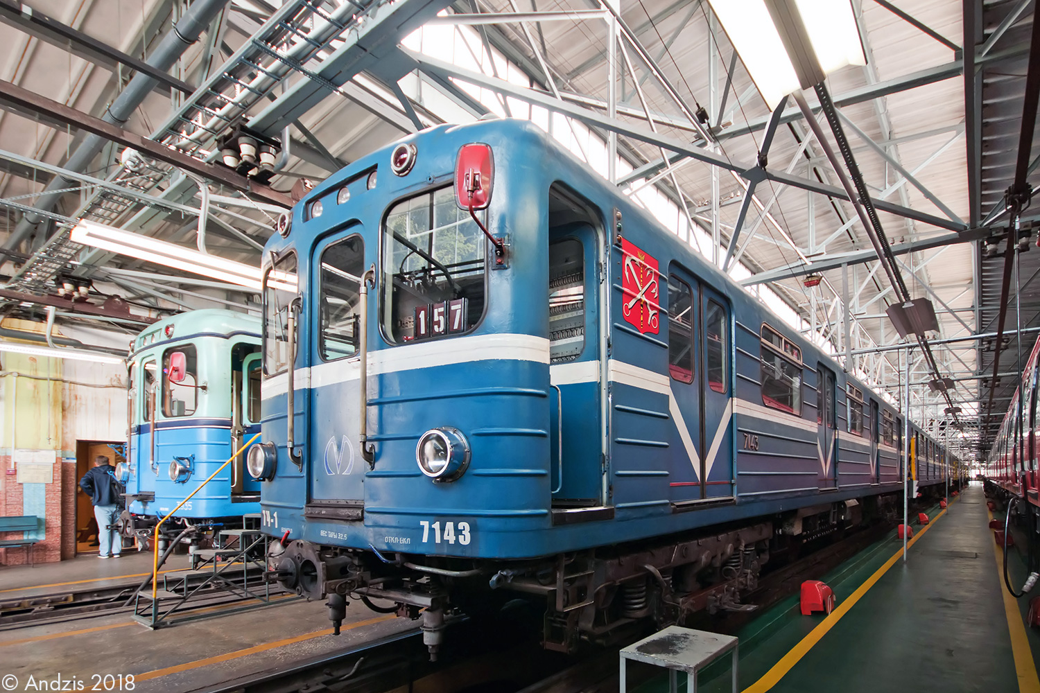 Санкт-Петербург, Ема-502 № 7143