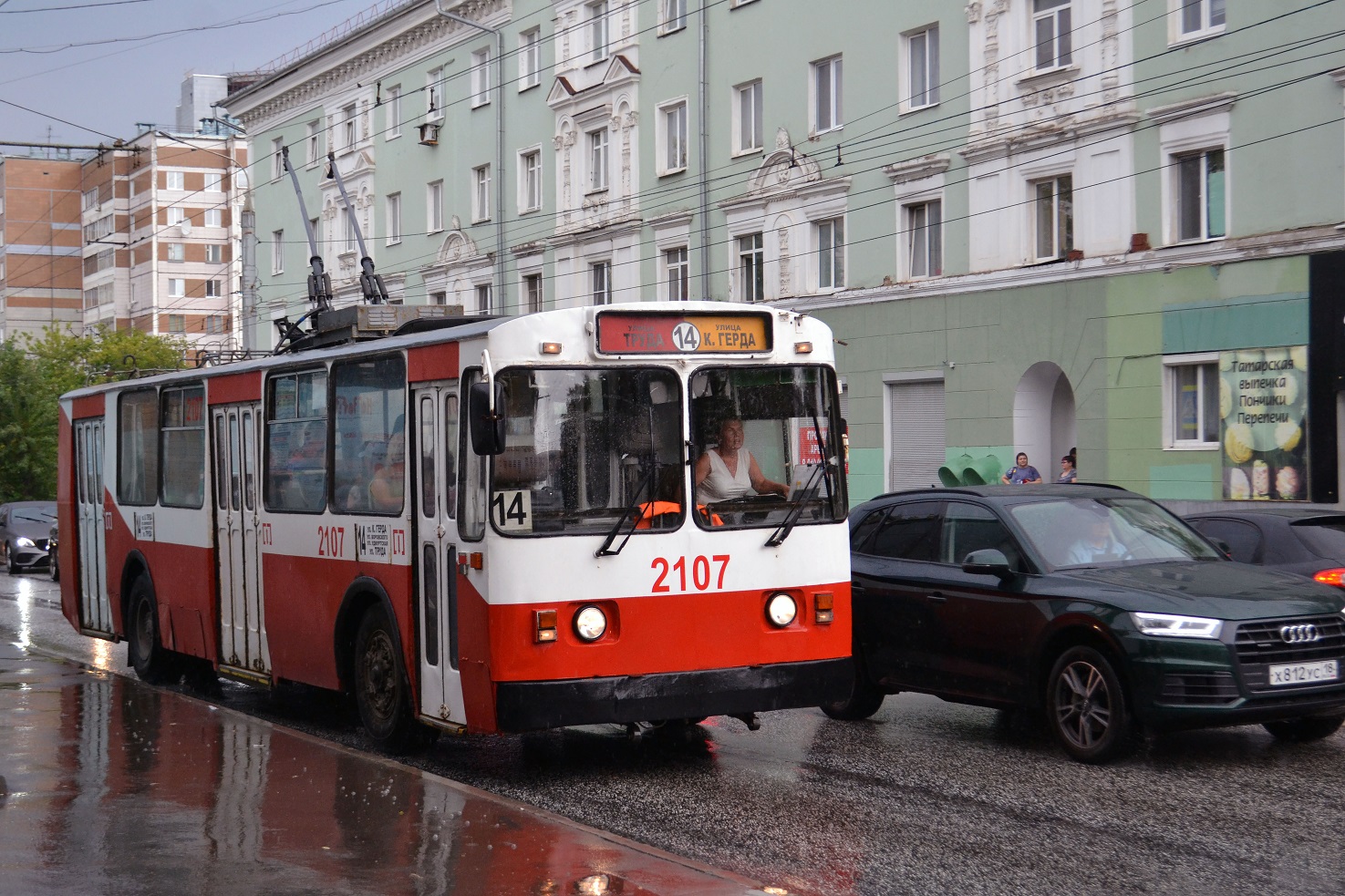 Ижевск, ЗиУ-682В [В00] № 2107