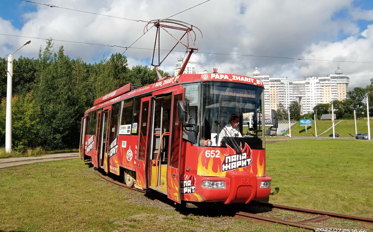 Vitebsk, BKM 62103 č. 652