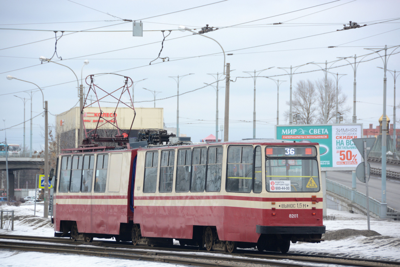 Saint-Petersburg, LVS-86K # 8201 Saint-Petersburg, LVS-86K # 8201