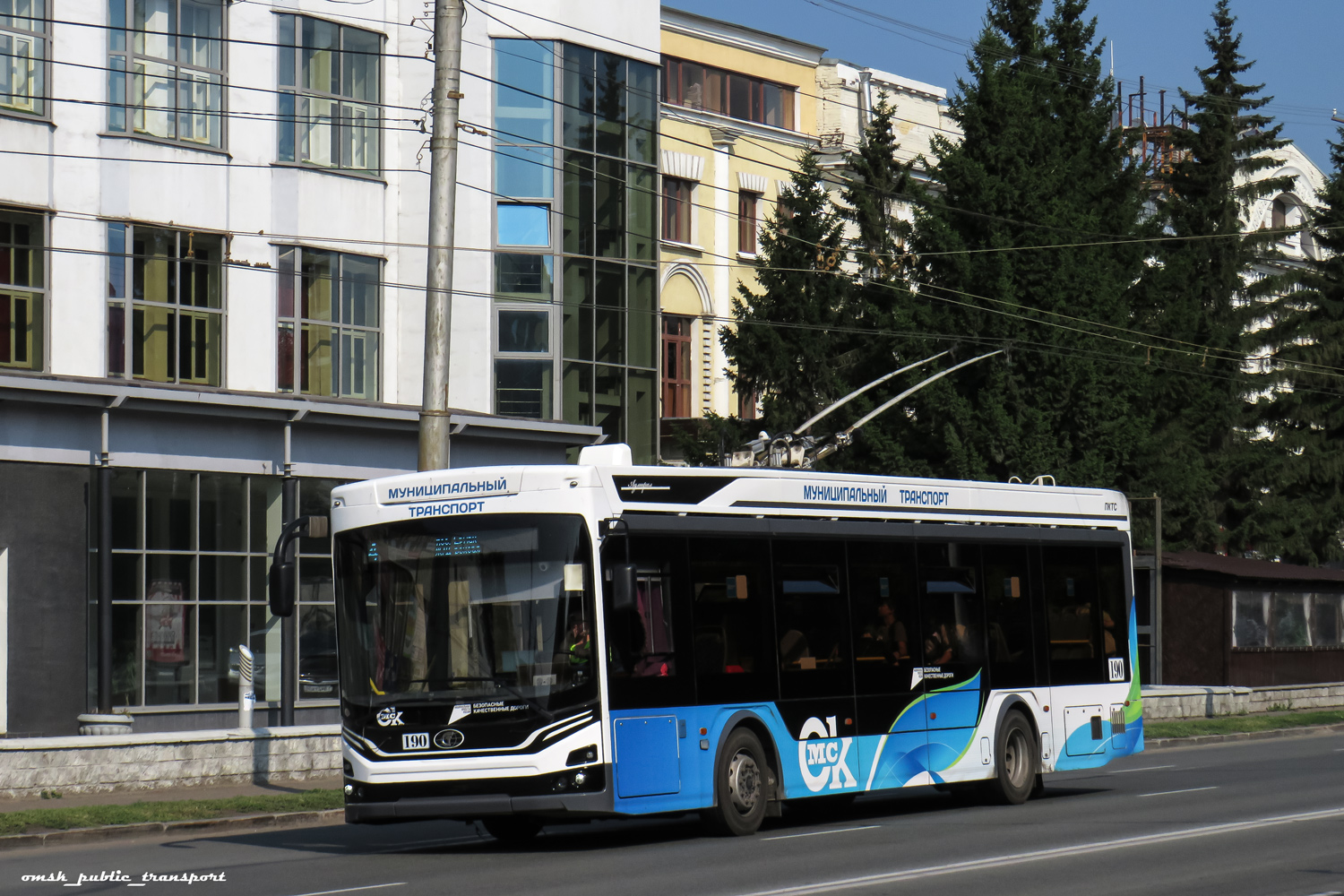 Omszk, PKTS-6281.00 “Admiral” — 190