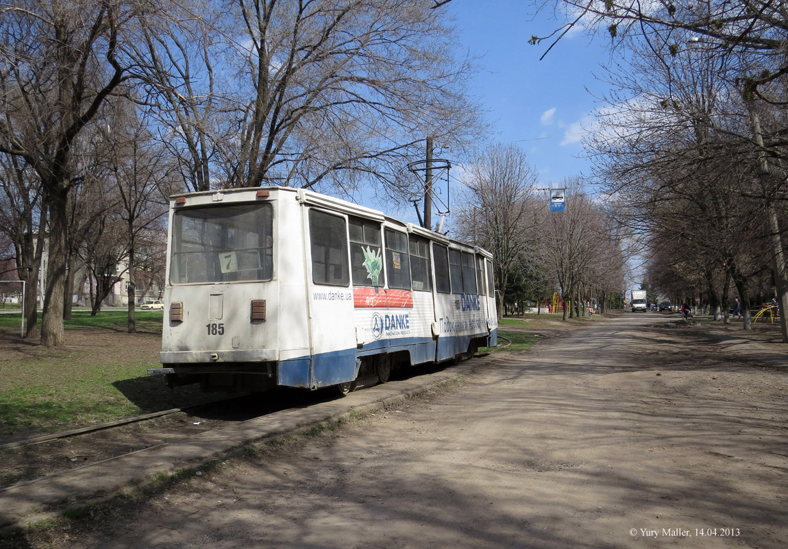 Луганск — Трамвайные линии и инфраструктура