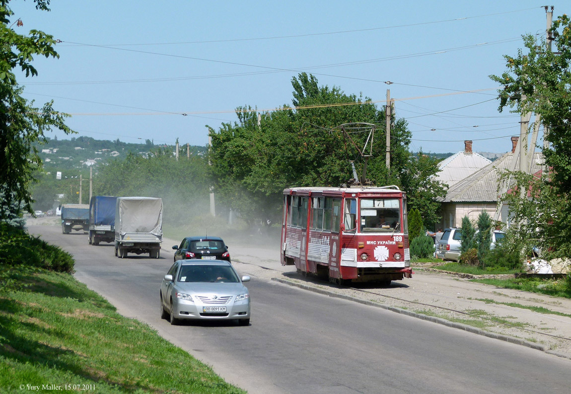 Луганск, 71-605А № 189