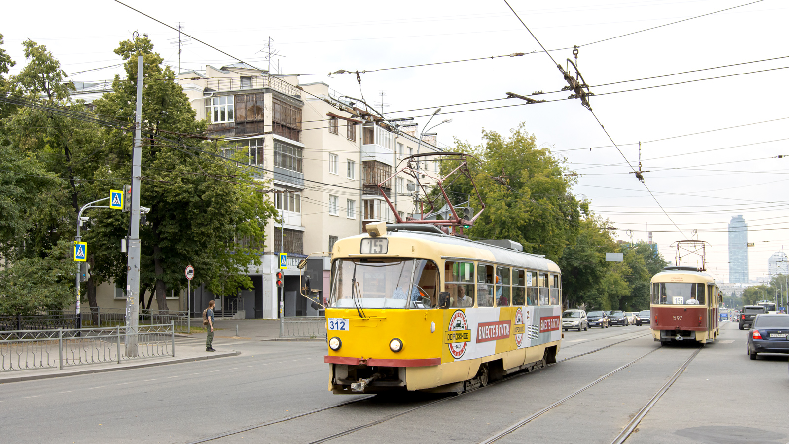 Екатеринбург, Tatra T3SU № 312