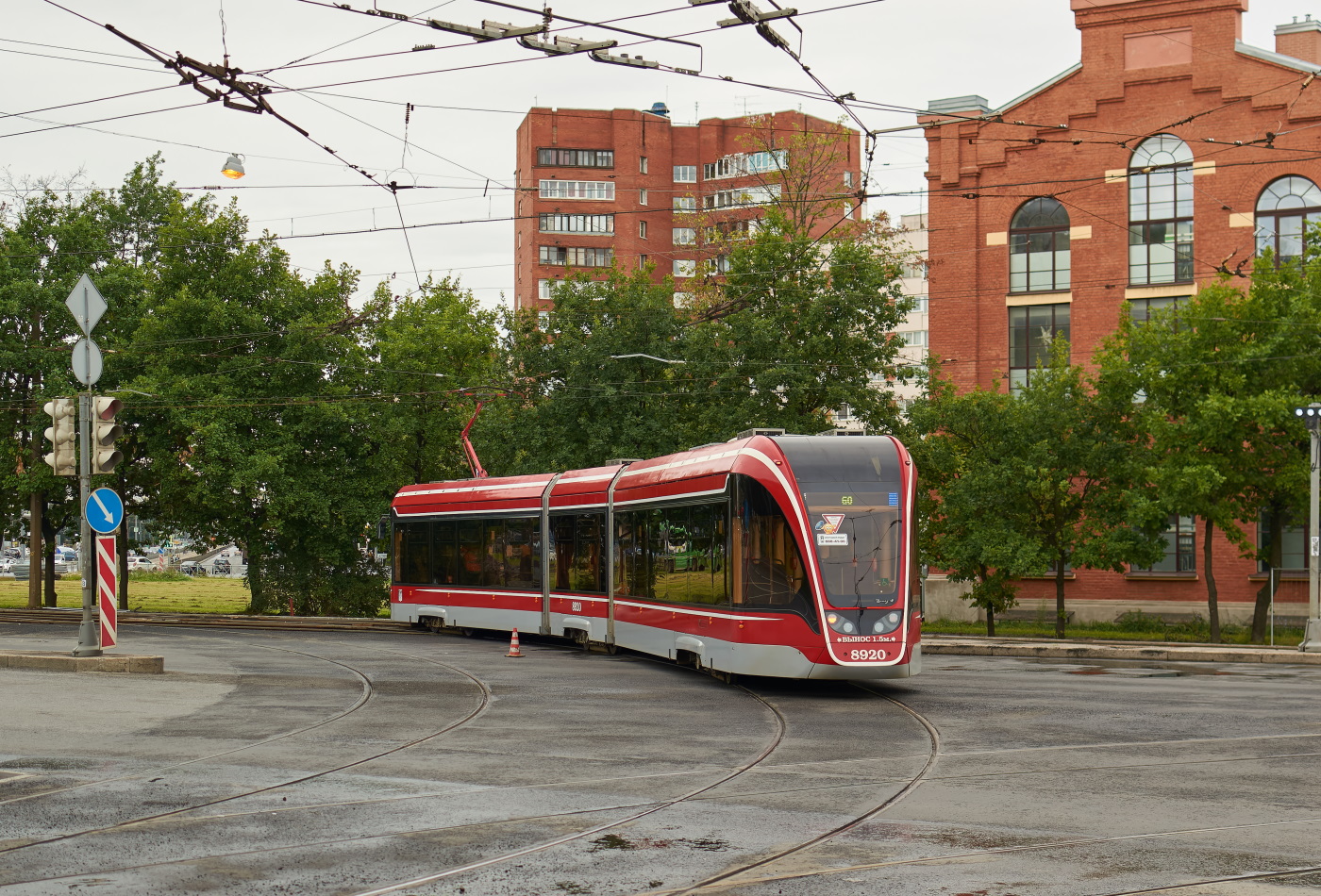 Sankt Petersburg, 71-931M “Vityaz-M” Nr 8920