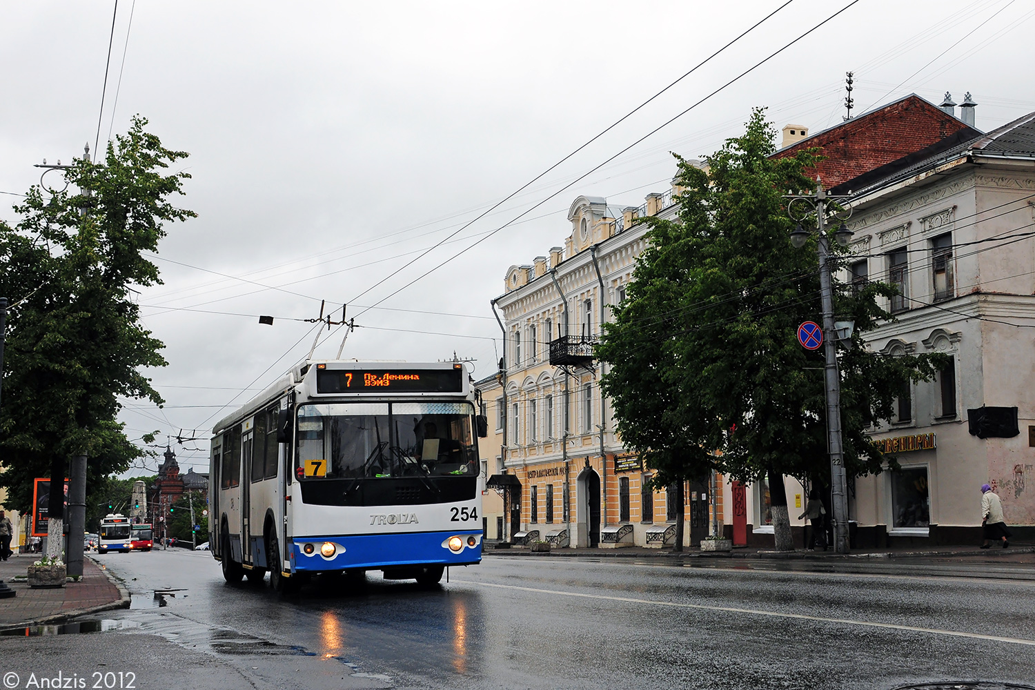 Владимир, ЗиУ-682Г-016.04 № 254