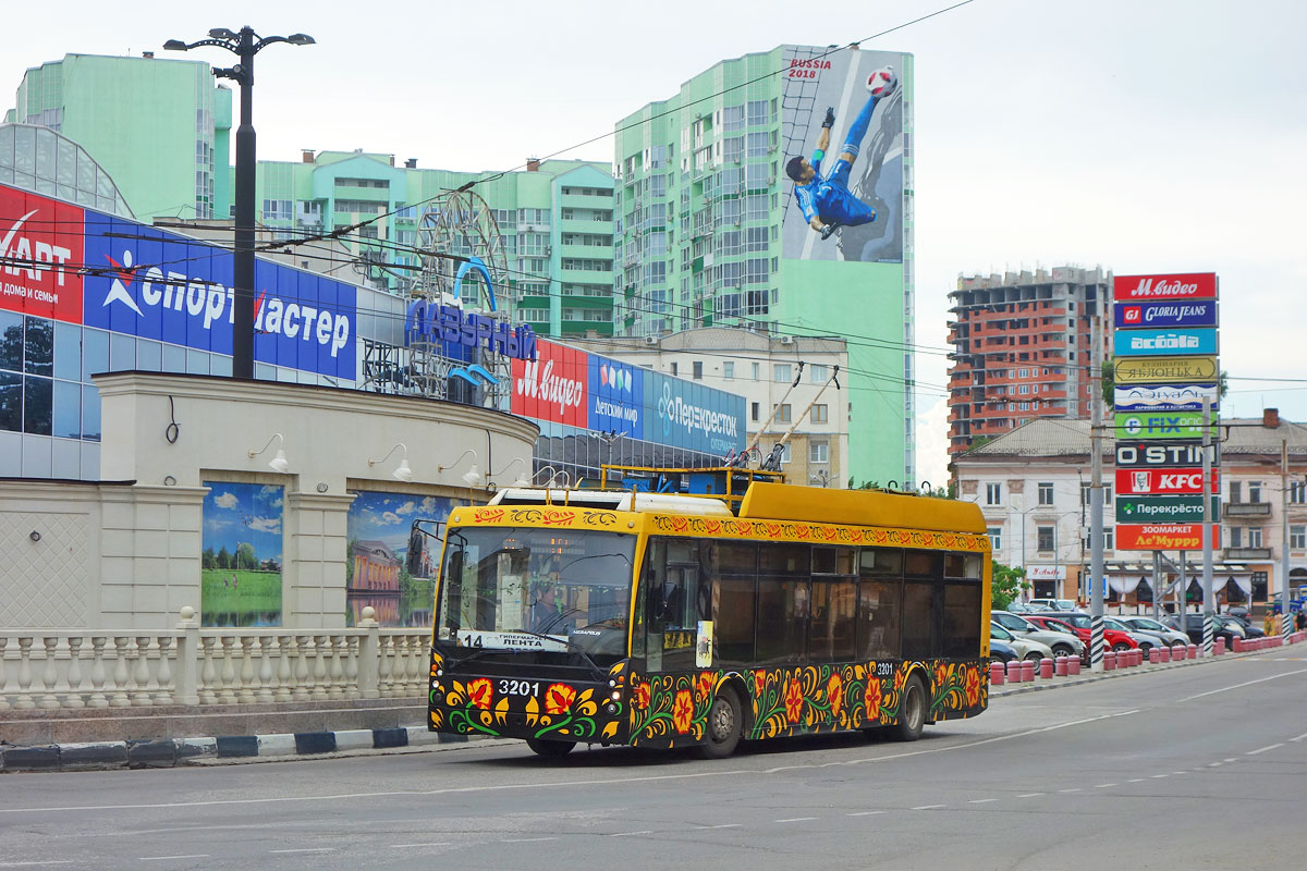 Энгельс, Тролза-5265.00 «Мегаполис» № 3201