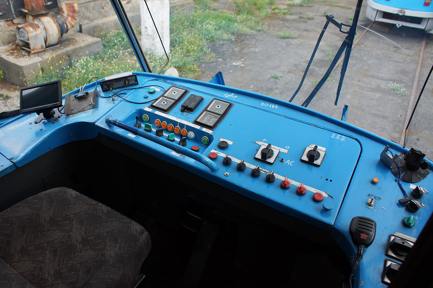 Biysk, MTTCh nr. 252