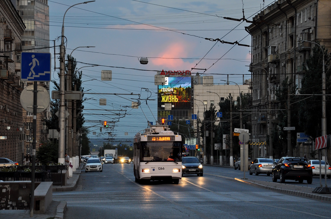 Волгоград, Тролза-5275.03 «Оптима» № 1266 Волгоград, Тролза-5275.03 «Оптима» № 1266